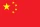 CN