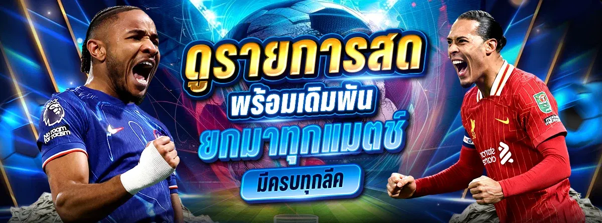 สล็อตออนไลน์ MAX23 รวมค่ายดังกว่า 20 ค่าย
